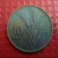 Турция 10 куруш 1971 г. #41006