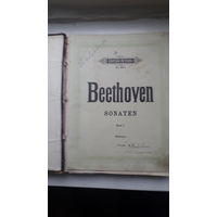 Антикварная книга Сонаты Бетховена SONATEN PIANOFORTE 1870-1890г.