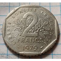 Франция 2 франка, 1979      ( 1-4-5 )