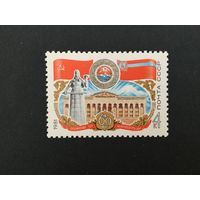 60 лет Грузинской ССР. СССР,1981, марка