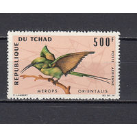 Фауна. Птицы. Чад. 1966. 1 марка. Michel N 165 (14,0 е)