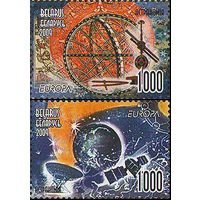 Астрономия. EUROPA Беларусь 2009 год (789-790) серия из 2-х марок