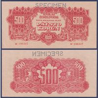 Чехословакия, 500 крон 1944 г., P-49S (Советское командование, перфорация), UNC