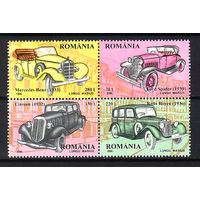 1996 Румыния. Автомобили