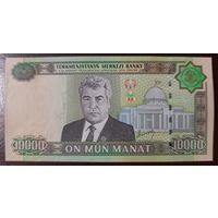10000 манат 2005 года - Туркменистан - UNC