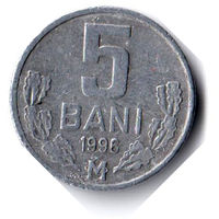 Молдова. 5 бань. 1996 г.