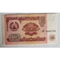 10 рублей  Таджикистана 1994 года.