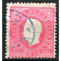 Португальские колонии - Кабо-Верде - 1886 - Король Луиш I 20R перф. 12 1/2 - (есть тонкое место) - [Mi.17A] - 1 марка. Гашеная.  (Лот 87AN)
