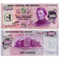 Уругвай. 1 новый песо на 1000 песо (образца 1975 года, P56, UNC)