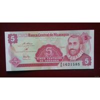 5 сентаво, Никарагуа 1991 г., UNC
