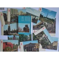 Киев (набор из 20 открыток)
