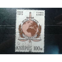 Кипр, 1973. 50 лет Интерполу, эмблема