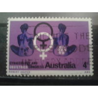 Австралия 1967 Конгресс по гинекологии
