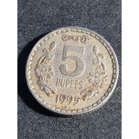 Индия 5 рупии 1995
