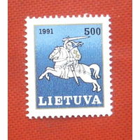 Литва. Стандарт. ( 1 марка ) 1991 года. 7-13.