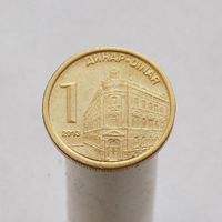 Сербия 1 динар 2013
