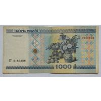 Беларусь 1000 рублей 2000 г. Серия СТ