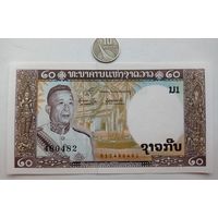 Werty71 Лаос 20 кип 1963 UNC банкнота