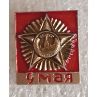 Значок 9 мая, СССР