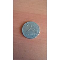 2 рубля 1999, СПМД