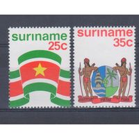 [688] Суринам 1976. Флаг и герб. СЕРИЯ MNH