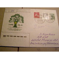 Литва конверт