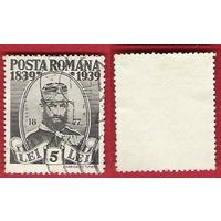Румыния 1939 К 100-летию со дня рождения Кароля I