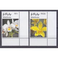 2007 Мальдивские острова 4581,4584 Цветы 3,40 евро