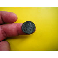 Констанций-2 ( 337-361 гг. н. э.) Чёрная,блестящая патина. СОХРАН.
