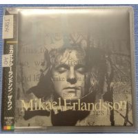 CD,(Japan) Mikael Erlandsson – The 1