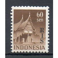 Стандартный выпуск Индонезия 1950 год 1 марка с надпечаткой