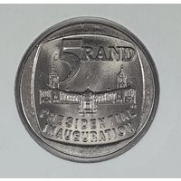 ЮАР 5 рандов 1994 Инаугурация президента
