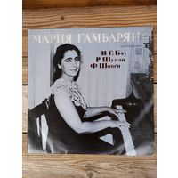 Мария Гамбарян (ф-но) - И.С. Бах, Р. Шуман, Ф. Шопен - ВСГ - 1977 г.
