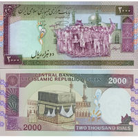 Иран 2000 Риалов 1986 UNC П1-258