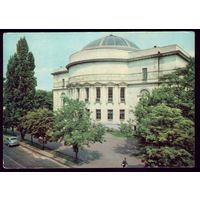 1970 год Киев Филиал музея Ленина