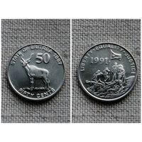 Эритрея 50 центов 1997/фауна//FA