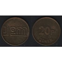 JAM -- token 20p (22,2мм4,66гр) (f0