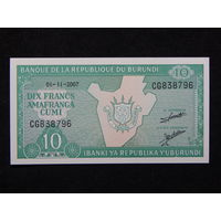 Бурунди 10 франков 2007г.UNC