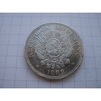 Аргентина 50 сентаво 1882, серебро