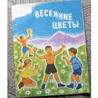 Распродажа книг в минске