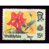 1 марка 1979 год Малайзия Джохор 172