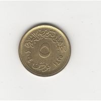 5 пиастров Египет 2004 Лот 8501