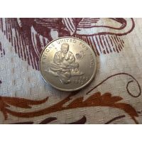 Большая, красивая монета! Афганистан 50 афгани, 1995 50 лет ООН