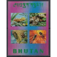 Пчелы Жуки Насекомые 1969 Бутан MNH Стерео 1 Блок