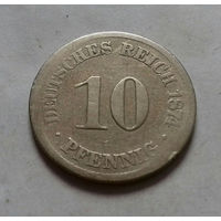 10 пфеннигов, Германия 1874 A