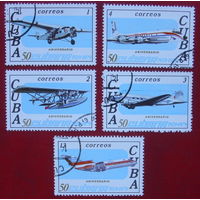 Куба. Самолёты. ( 5 марок ) 1979 года. 3-8.