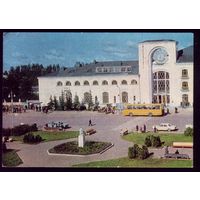 1977 год Новгород Ж-Д вокзал