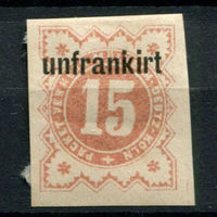 Германия - Мюльхайм-Дойц-Кёльн - Местные марки - 1888 - Надпечатка Unfrankirt на 15Pf - [Mi.11B] - 1 марка. MH.  (Лот 154AM)