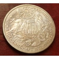 Серебро 0.625! Германия 10 марок, 1987 30 лет подписания Римского договора