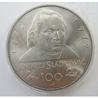 Чехословакия 100 крон 1972  Сладкович, серебро. vv-10